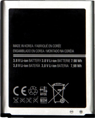 

Taaviya Stores AB494051BU Battery