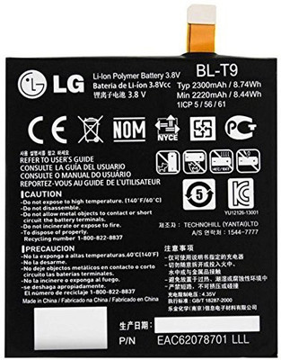 

LG Nexus-5 EAC62078701 (2300mAh) Battery