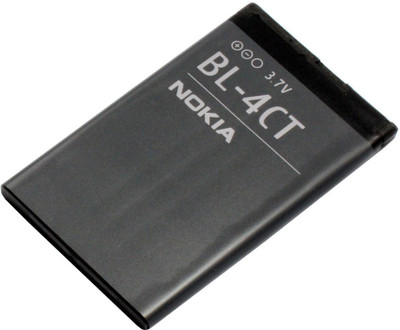 37% OFF on Nokia Mobile Battery For Nokia BL-4CT 37% OFF on Nokia Mobile Battery For Nokia BL-4CT