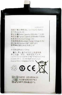 

Taaviya Stores BL246 Battery