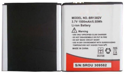 

Taaviya Stores Mobile Battery For Intex