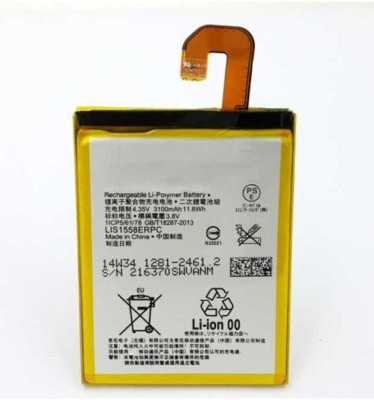 

OBS Z-3 Battery