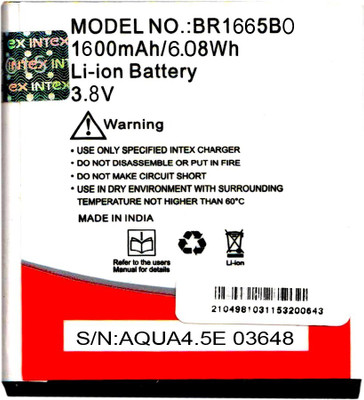

Intex BR1665BO Battery
