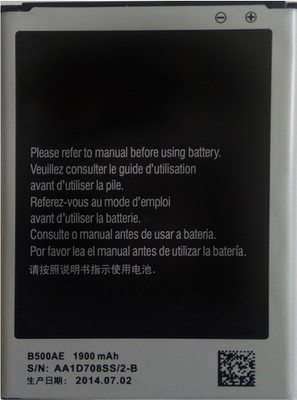 

Hapurs Super Quality- For S4 Mini I9195 B500AE Battery