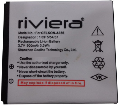 

Riviera A356 Battery