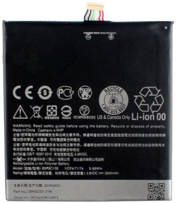 

OBS 816 Battery
