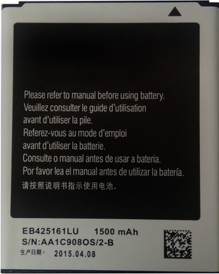 

Gtopin High Level Quality- For Duos S7562 EB425161LU Battery