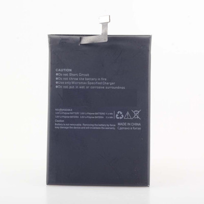 

OBS Mobile Battery For Q380