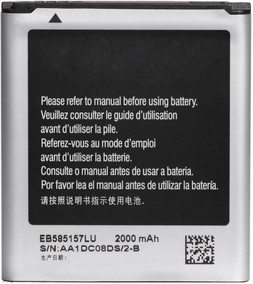 Relate Samsung Galaxy Quattro GT-i8552 EB585157LU Battery available at flipkart for Rs.315