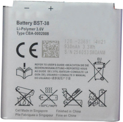 OBS battery for sony T38 - 930mAh Battery