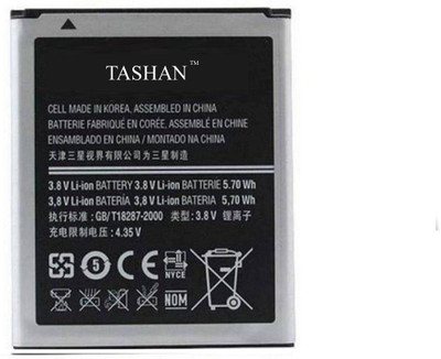 

Tashan Mobile Battery For samsung galaxy grand 2