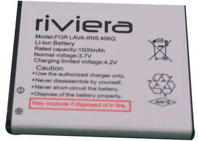 

Riviera Iris 406Q Battery