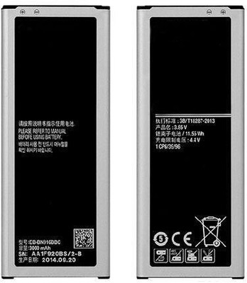 Relate Mobile Battery For SAMSUNG Samsung Galaxy Note 4 N9100 N910G EB BN910BBE 3220mAh Relate Mobile Battery