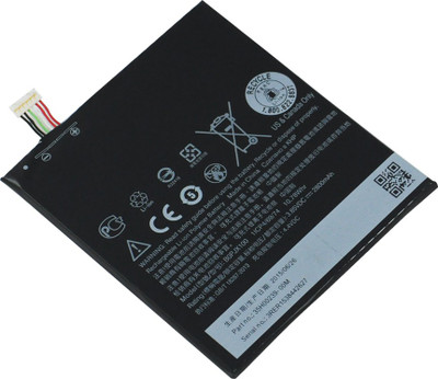 

Taaviya Stores BOPJX100 Battery