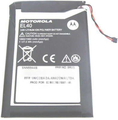 Motorola Mobile Battery For Gionee P5-Mini