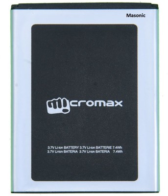 

Masonic Micromax A115 Battery