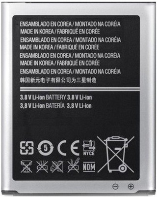 

MKJ RETAILERS Mobile Battery For EB425161LU