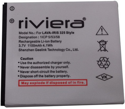

Riviera 325 Style Battery