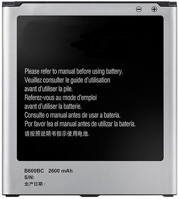 

quick charging B600BC Battery