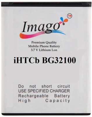 

Imago For BG32100 BATTERY FOR Desire S S510E, Incredible S, S71, BG32100 Incredible S, S710E G11 , Desire S, S510e G12 Battery