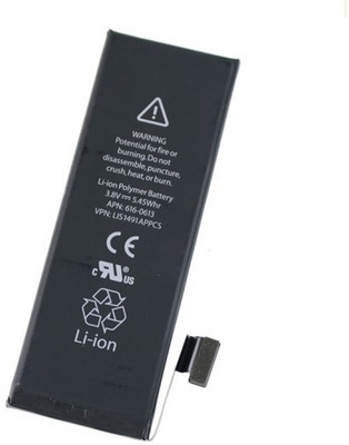 

OBS 6160613 Battery