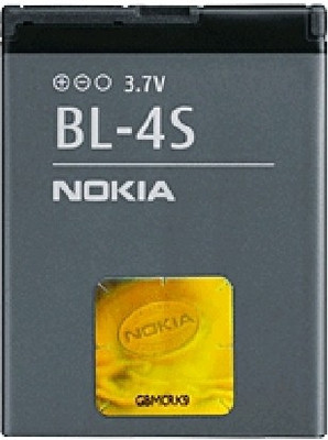 49% OFF on Nokia BL-4S Battery 49% OFF on Nokia BL-4S Battery