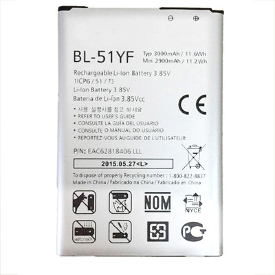 

Taaviya Stores BL-51YF Battery