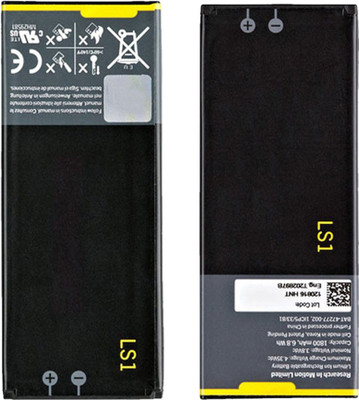 

Taaviya Stores LS1 Battery