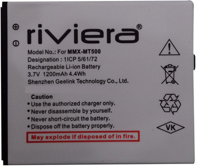 

Riviera Canvas Blaze MT500 Battery