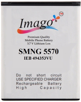 

Imago Mobile Battery For For Samsung Galaxy Mini S5570 EB494358VU