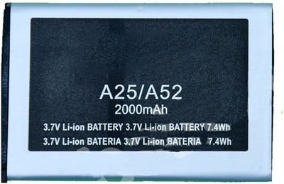 

Taaviya Stores Smarty A25/A52 Battery