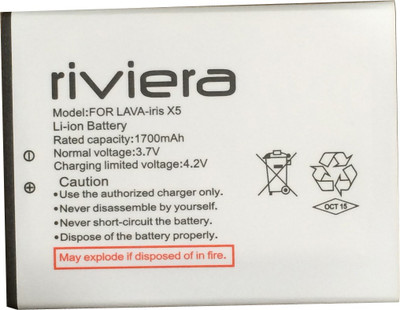 

Riviera Iris X5 Battery