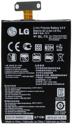 

LG Nexus 4 E960 2100mAh BL-T5 LG Optimus G E970 Battery