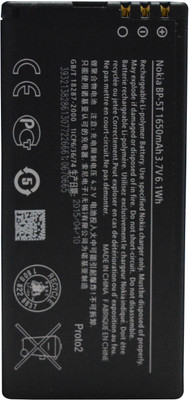 

OBS battery for nokia lumia 620 (BP-5T) 1650mAH Battery