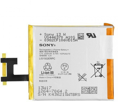 

Sony Mobile Battery For Xperia Z