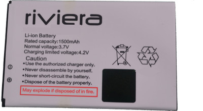 

Riviera Pioneer P3 Battery