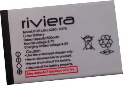 

Riviera LX-370 Battery