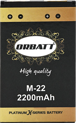 

Orbatt M-22 Battery