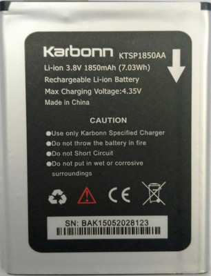 

Karbonn Battery - S 201(Black)