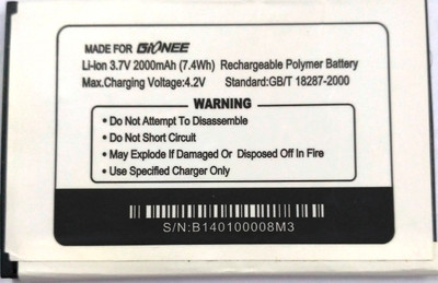 Gionee M3 Battery available at flipkart for Rs.666