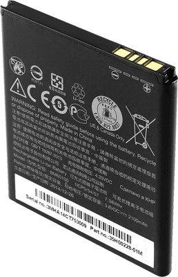 

Taaviya Stores BM65100 Battery