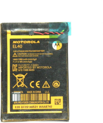 

Motorola Mobile Battery For Moto E