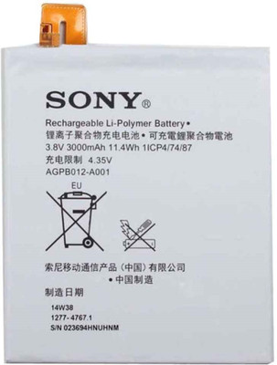 Sony Mobile Battery For Sony Xperia T2 Ultra