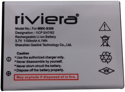

Riviera Bolt S300 Battery