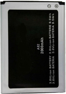 

Taaviya Stores A82 Battery