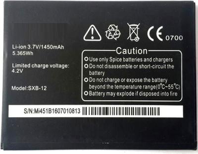 

ELECTRONZO Spice Mi451 SXB-12 Battery