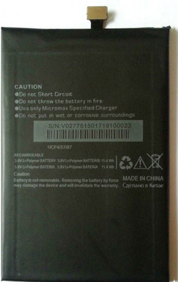 

Taaviya Stores Q380 Canvas Spark Battery