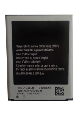 

iGotTech Battery - High Quality- For S3 SIII EB-L1G6LLU(Black, Silver)