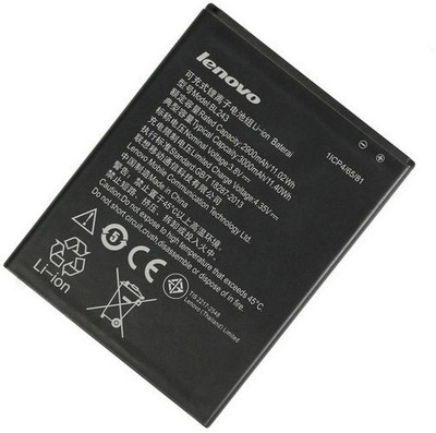 Lenovo A7000 Battery available at flipkart for Rs.495