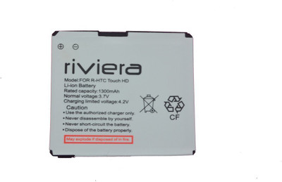 

Riviera Touch HD Battery